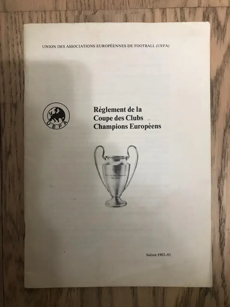 Лига Чемпионов УЕФА 1992-1993 (Оффициальный регламент)