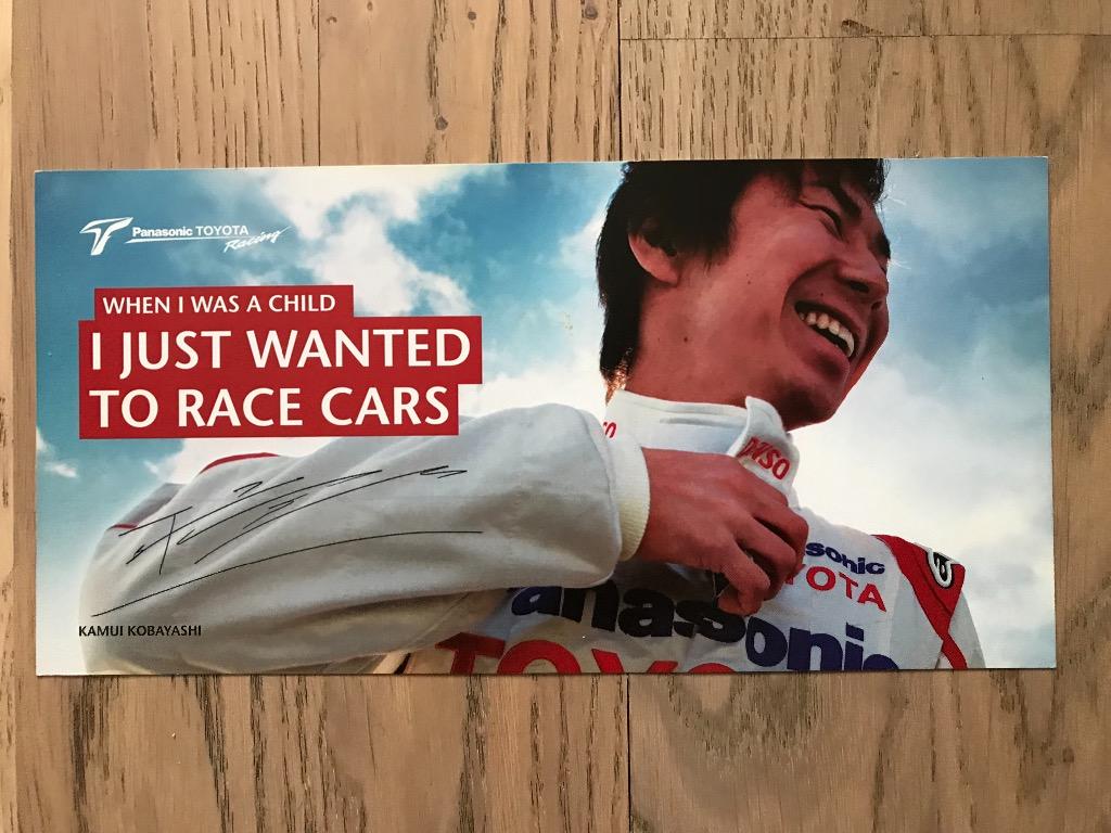 Kamui Kobayashi / Toyota Racing / Formula One 1 / Формула 1