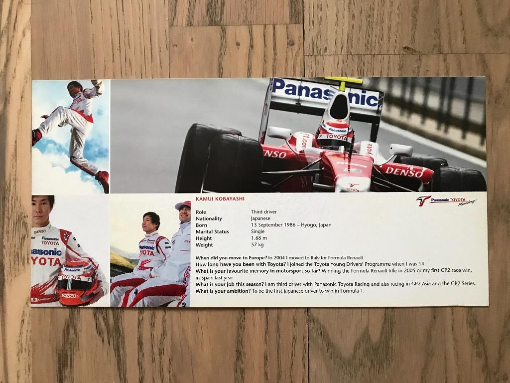 Kamui Kobayashi / Toyota Racing / Formula One 1 / Формула 1 1