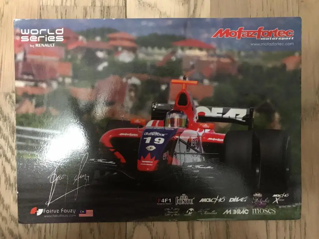 Fairus Fauzy / Formula One / vid 1