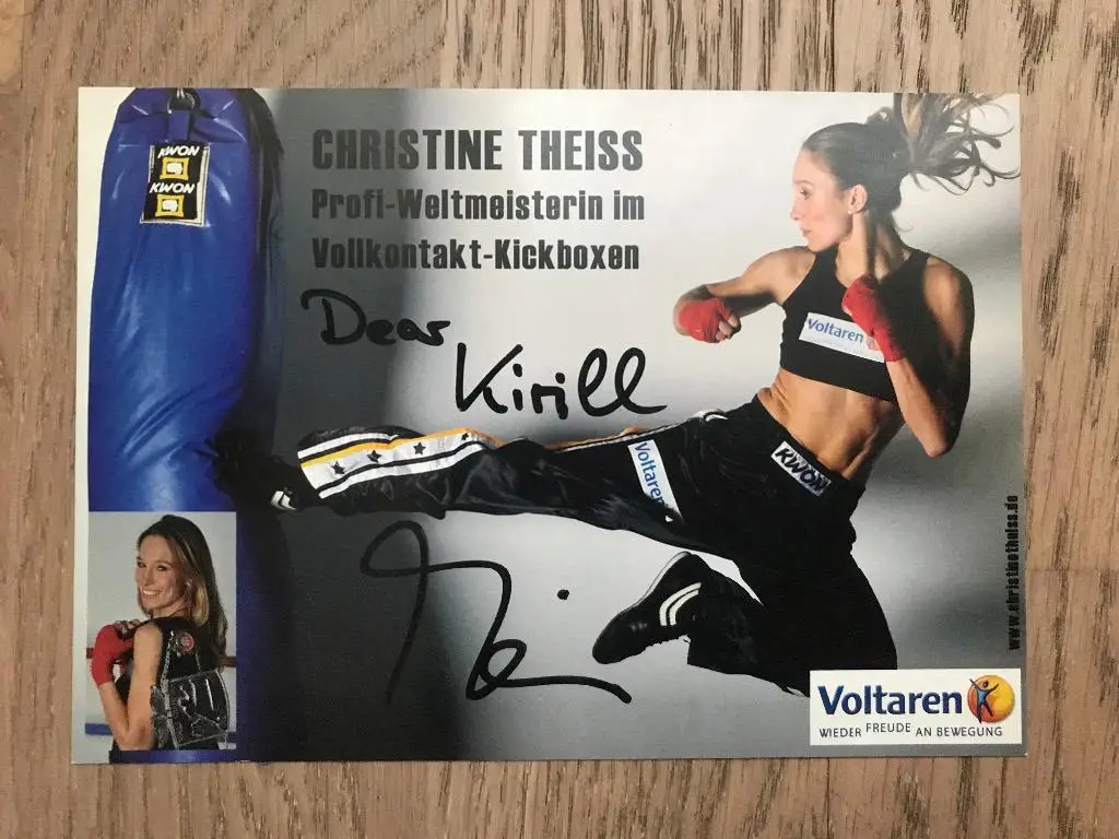 Автограф Christine Theiss