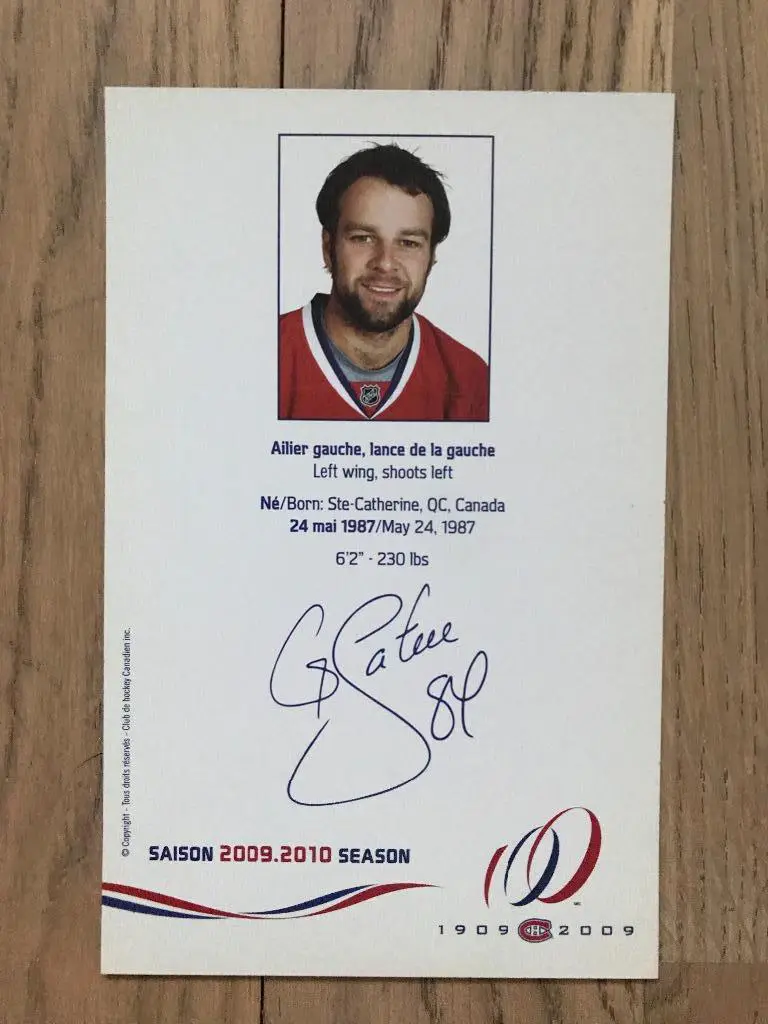 Guillaume Latendresse / Montreal Canadiens NHL 2009-2010 1