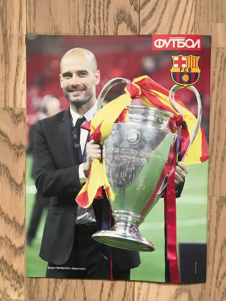 Лига Чемпионов, Лига Европы, 2010-11 (Еженедельник ФУТБОЛ, спецвыпуск) 7