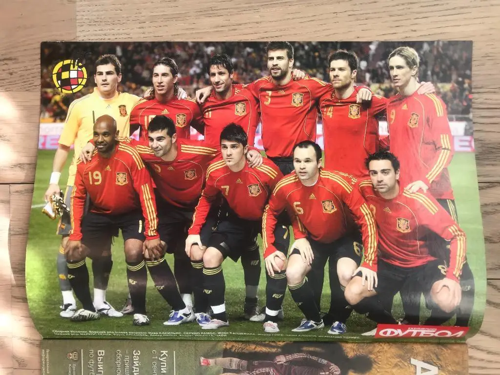 Чемпионат Мира 2010. Квалификация. Итоги (Еженедельник ФУТБОЛ, спецвыпуск) 1