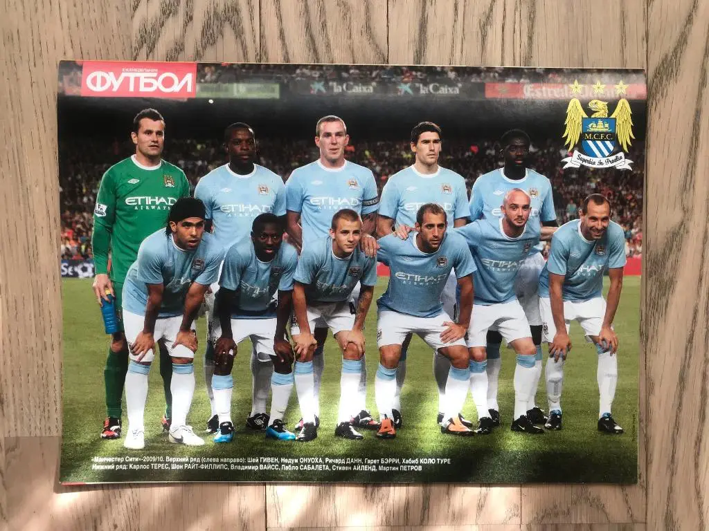 Англия, Испания, Италия, Германия, Франция (Еженедельник ФУТБОЛ, спецвыпуск) 3 7