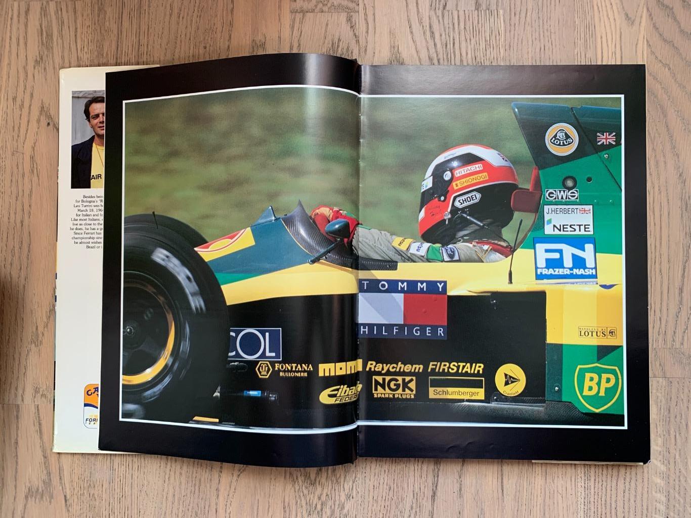 Формула 1, 1992 (Formula, F1) 2