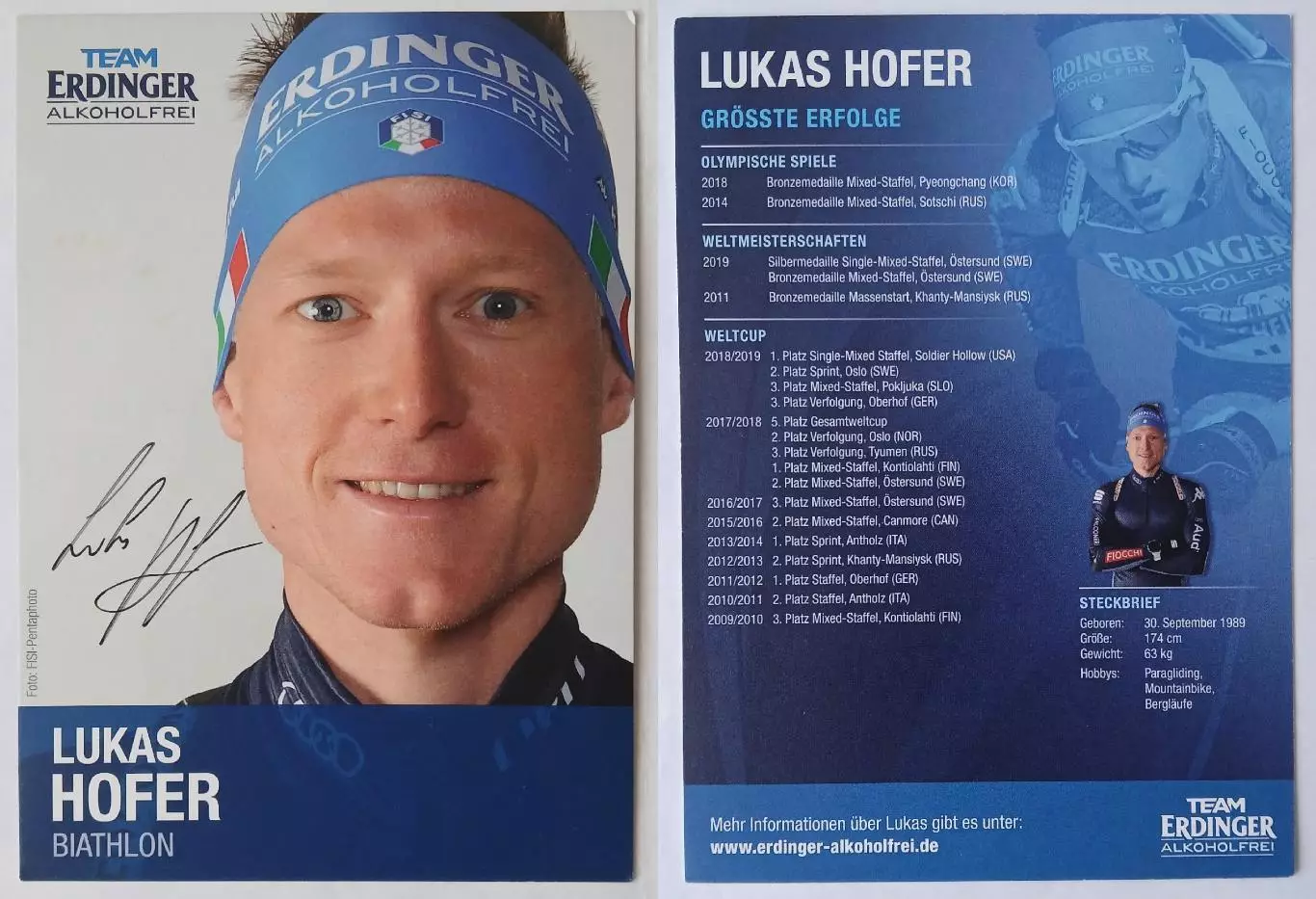 Автограф - карта Lukas Hofer 3