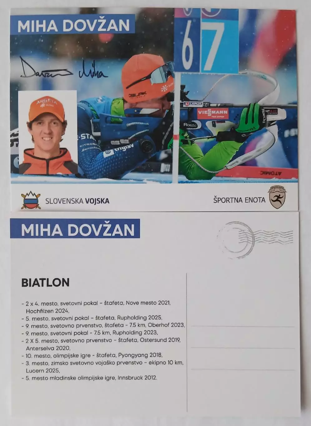 Автограф - карта Miha Dovzan 