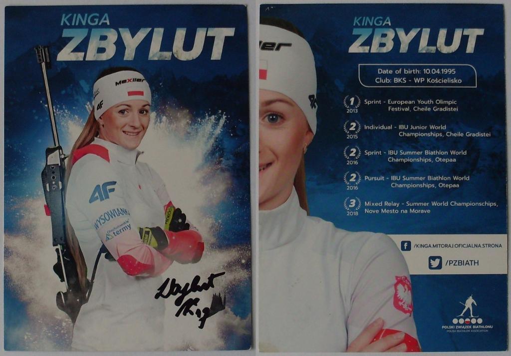 Автограф - карта Kinga Zbylut - Польская биатлонистка.