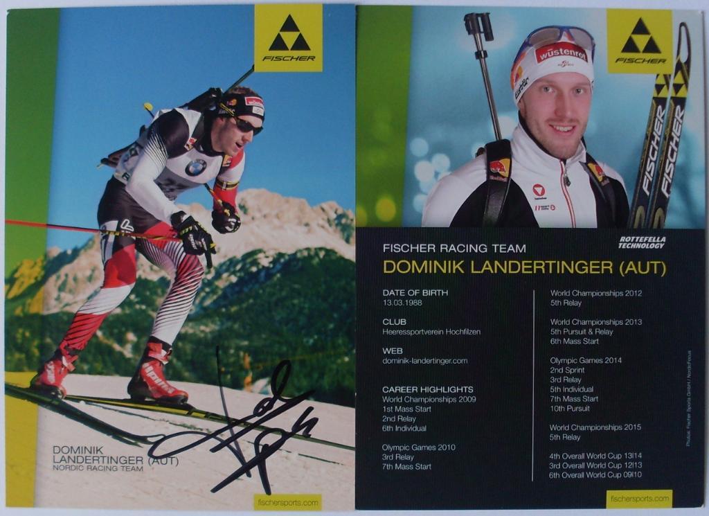 Автограф - карта - Dominik Landertinger - Австрийский биатлонист.