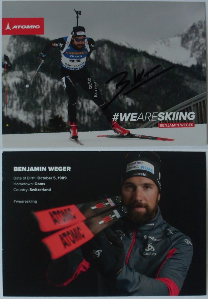 Benjamin Weger - Швейцарский биатлонист.