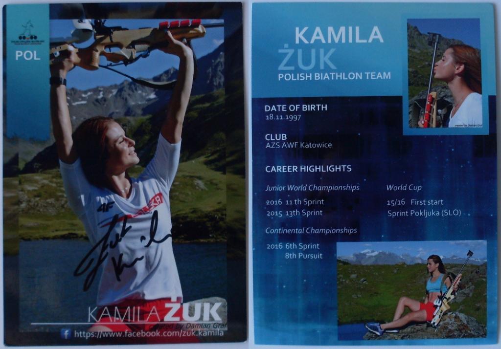 Kamila Zuk - Польская биатлонистка.