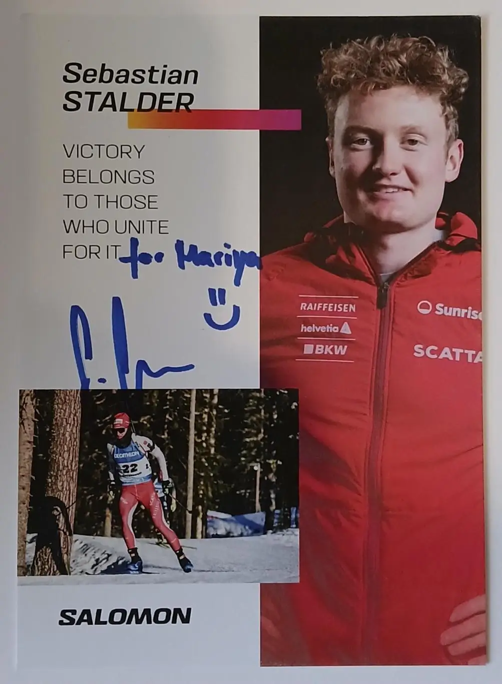 Автограф - карта Sebastian Stalder 
