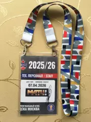 Аккредитация Единая лига ВТБ ЦСКА(Москва)-Локомотив-Кубань(Краснодар)07.04.2026