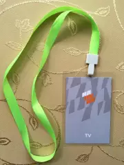 Пропуск турнир На Пике