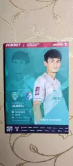 Кубок России Ахмат(Грозный)-Факел(Воронеж)18.08.2026