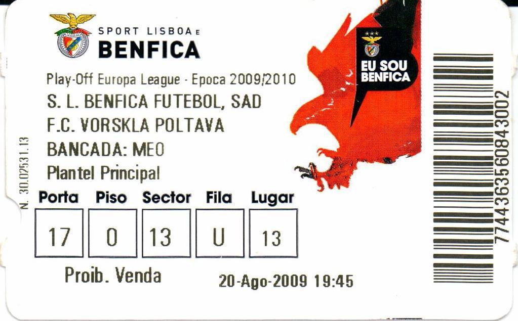 Лига Европы Бенфика(Лиссабон)-Ворскла(По лтава)20.08.2009 г.