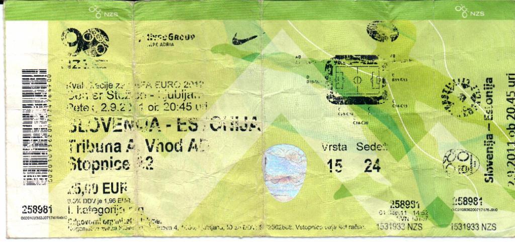 Отборочный матч Евро-2012 Словения-Эстония 02.09.2011