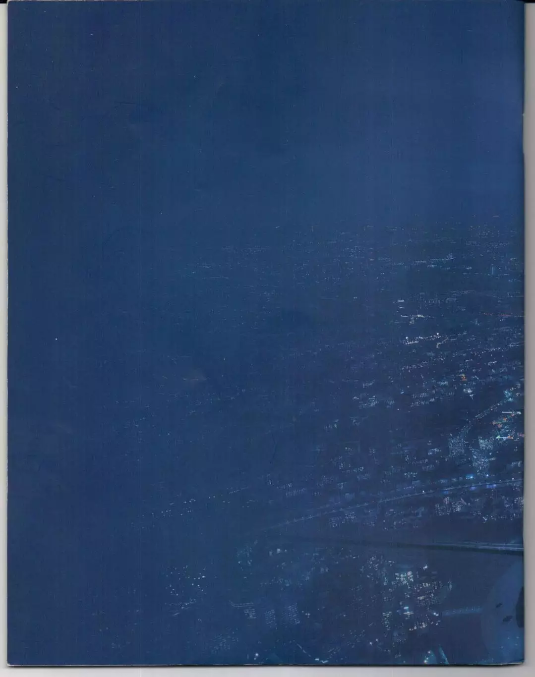 Лига Чемпионов Локомотив(Москва)-Шальке 04(Германия)03.10.2018 1