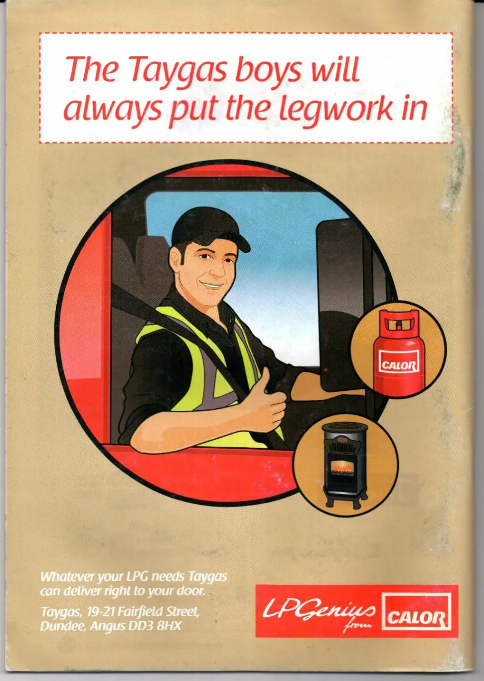 Лига Европы квалификация Данди Юнайтед(Шотландия)-Динамо(Москва)02.08.2012 1