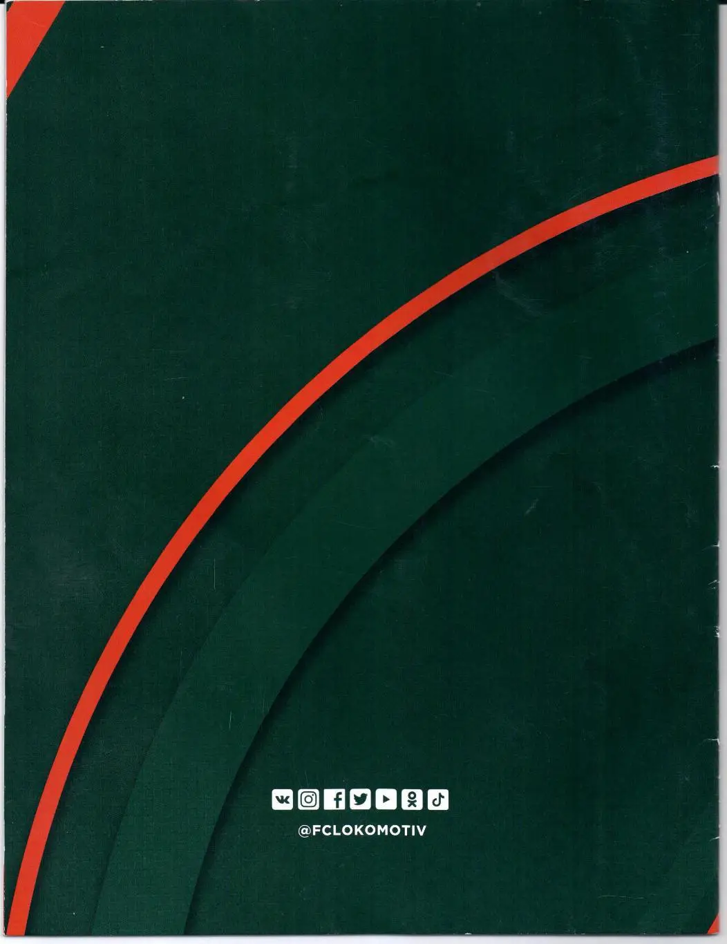 Премьер-лига Локомотив(Москва)-Сочи(Сочи)25.10.2021 1