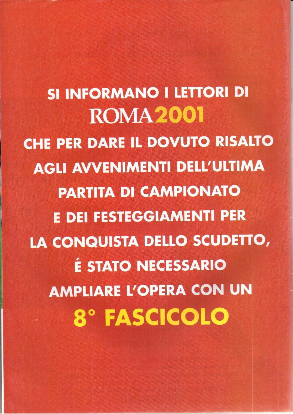 Roma Рома 2001 №6 1