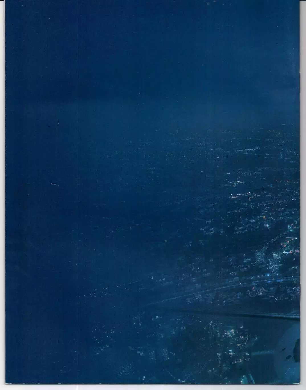 Лига Чемпионов Локомотив(Москва)-Байер-04(Германия)26.11.2019 1