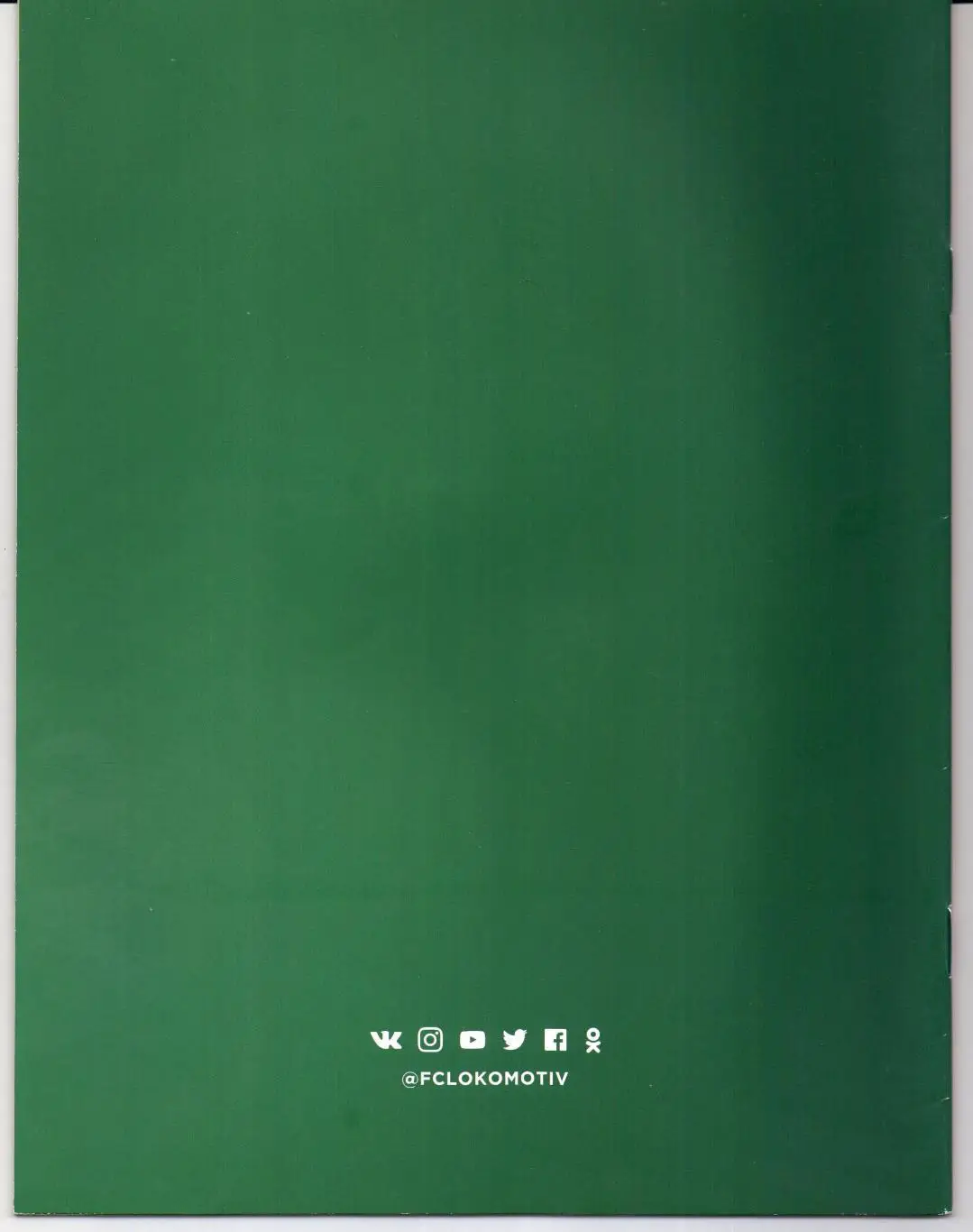 Премьер-лига Локомотив(Москва)-Крылья Советов(Самара)30.06.2020 1