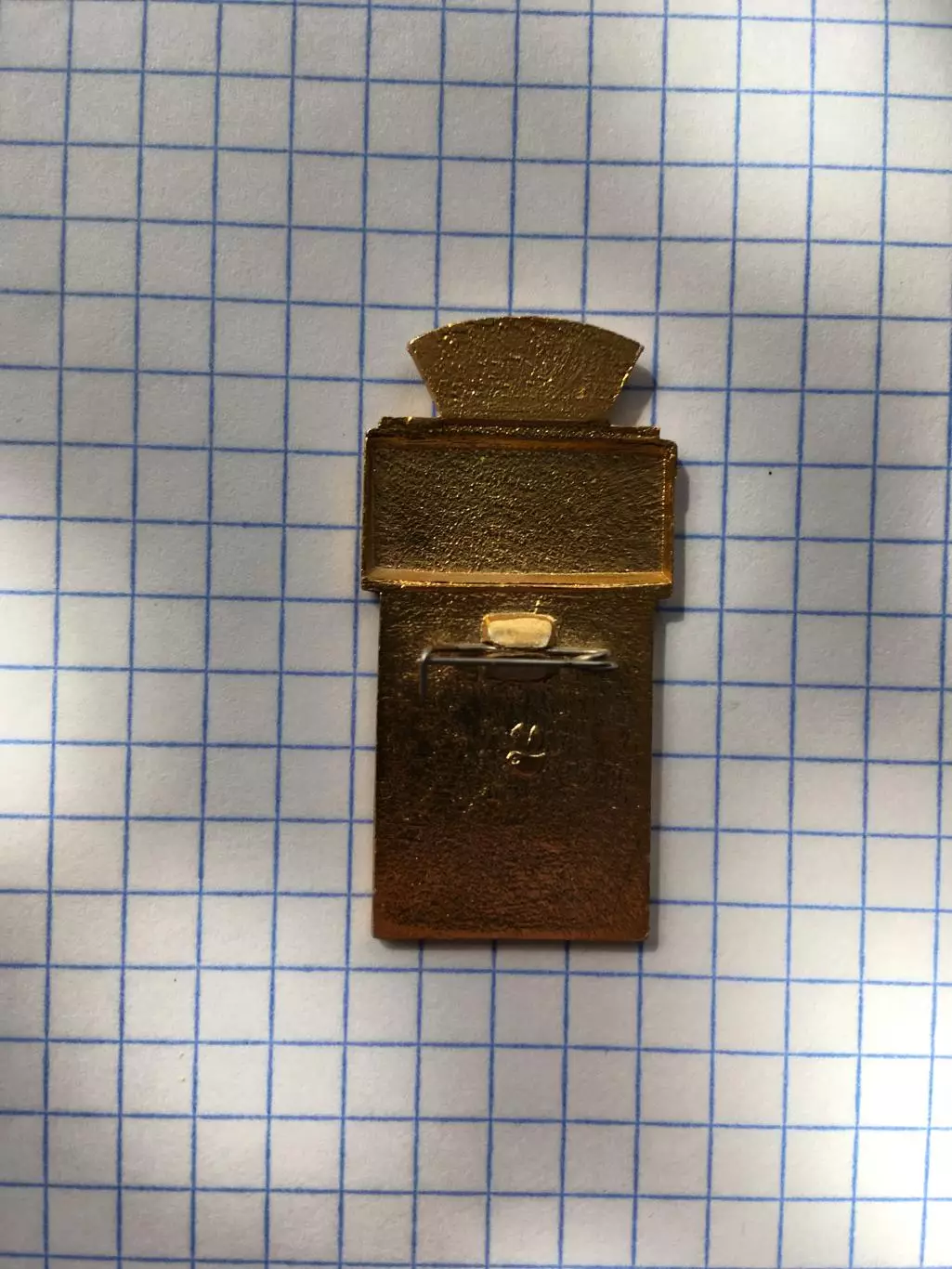 Значок чемпионат мира по хоккею Москва 1986 1