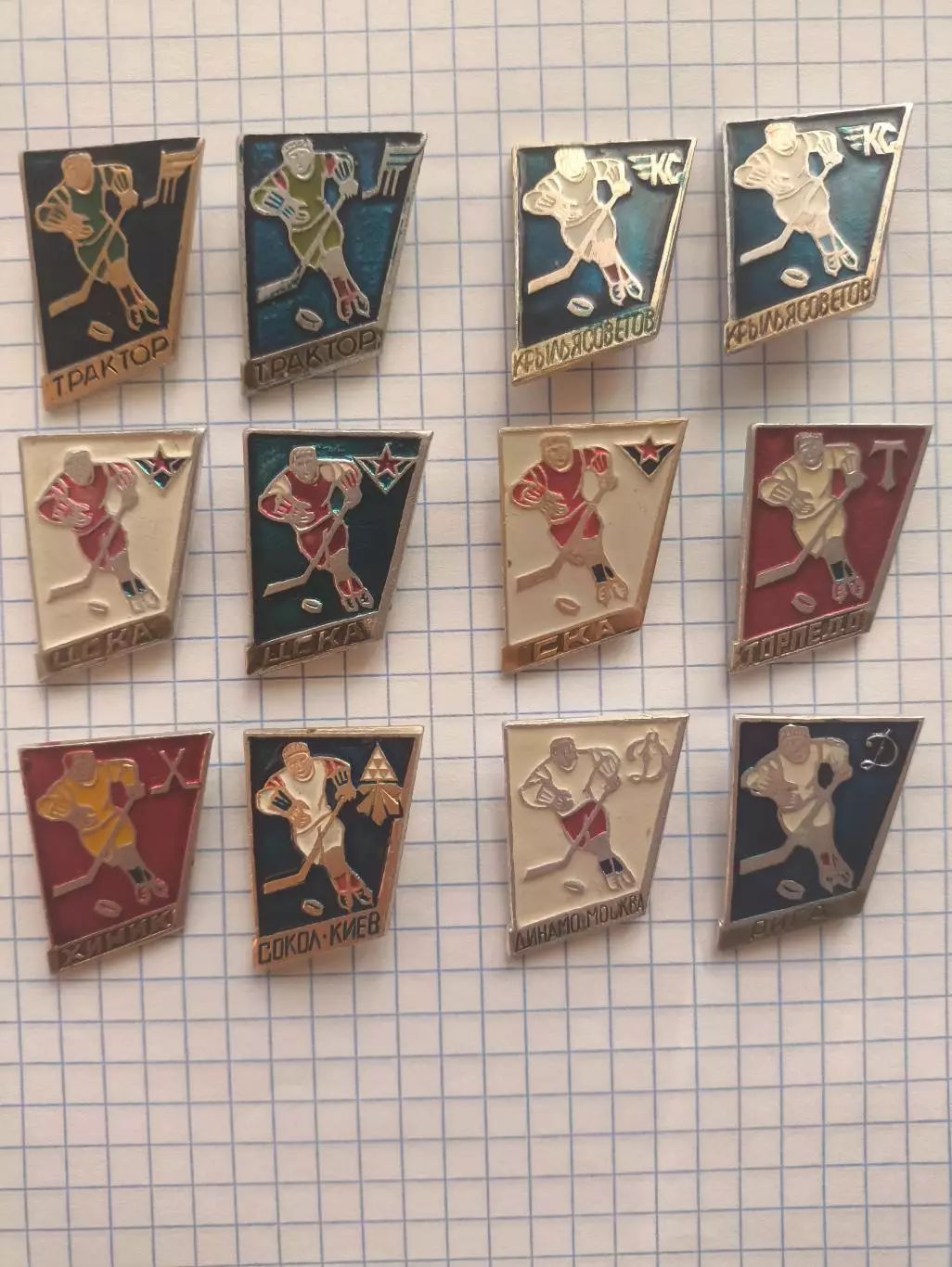 Значки хоккей клубы СССР(12шт.)