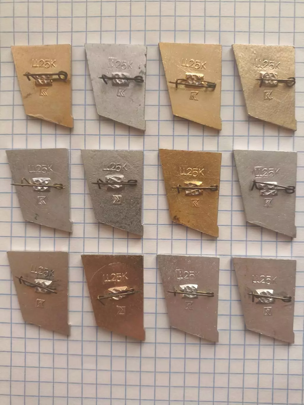 Значки хоккей клубы СССР(12шт.) 1