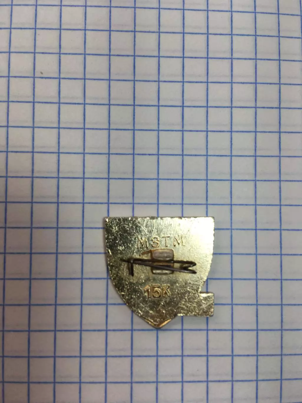 Значок хоккей Крылья Советов(Москва) 1