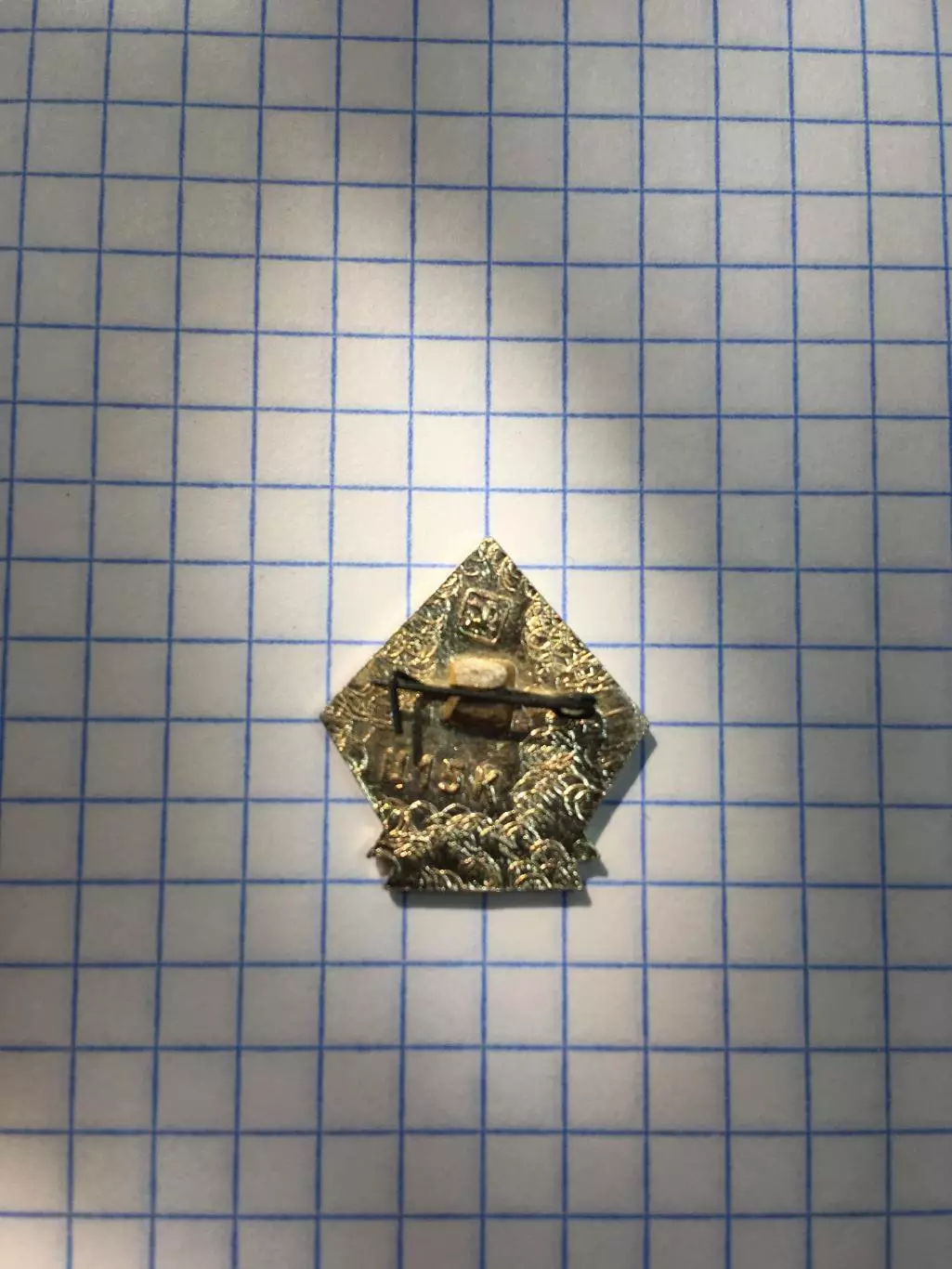 Значок хоккей СССР-Канада 1981 1