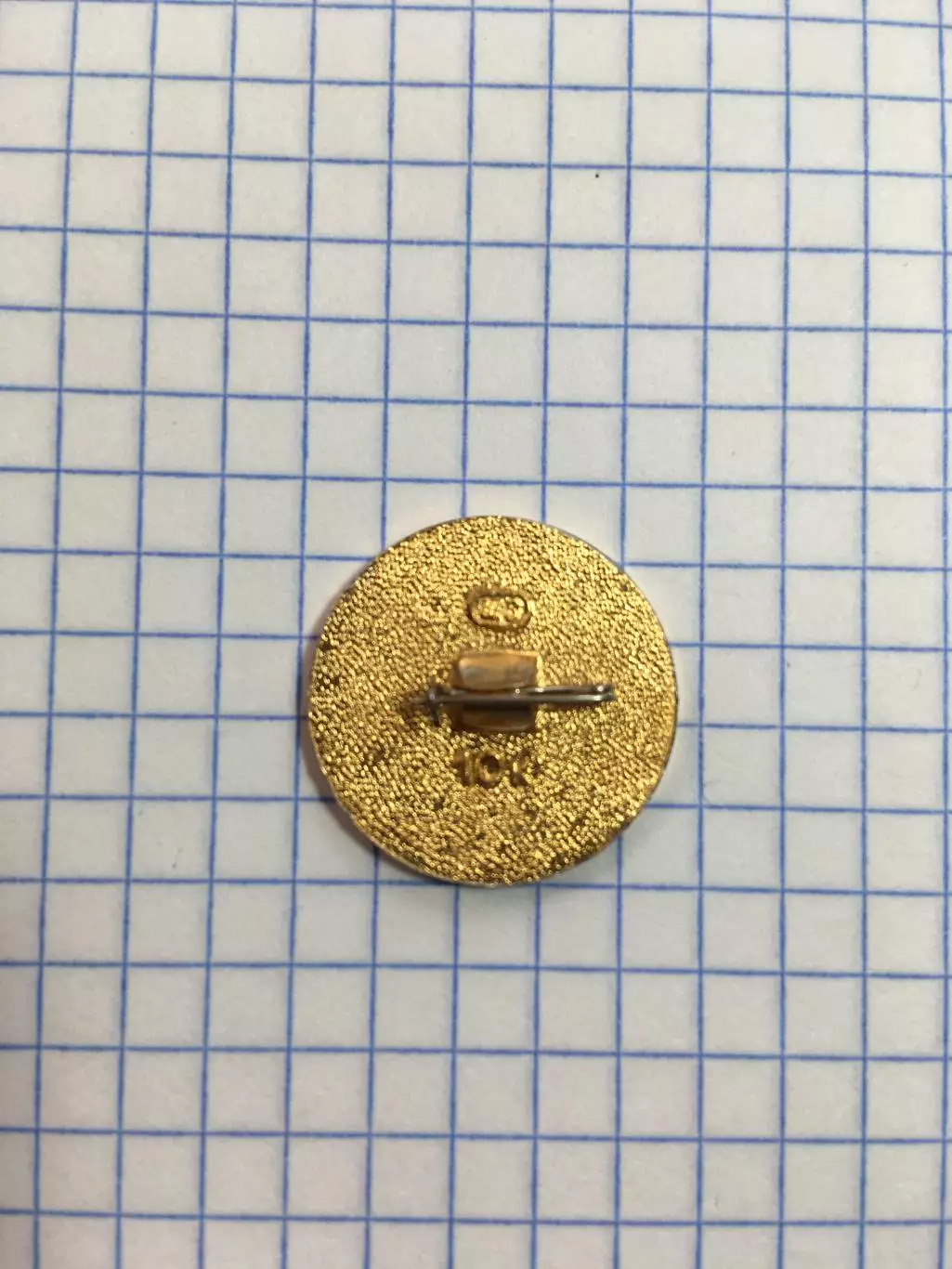 Значок хоккей чемпионат мира Москва 1973 1