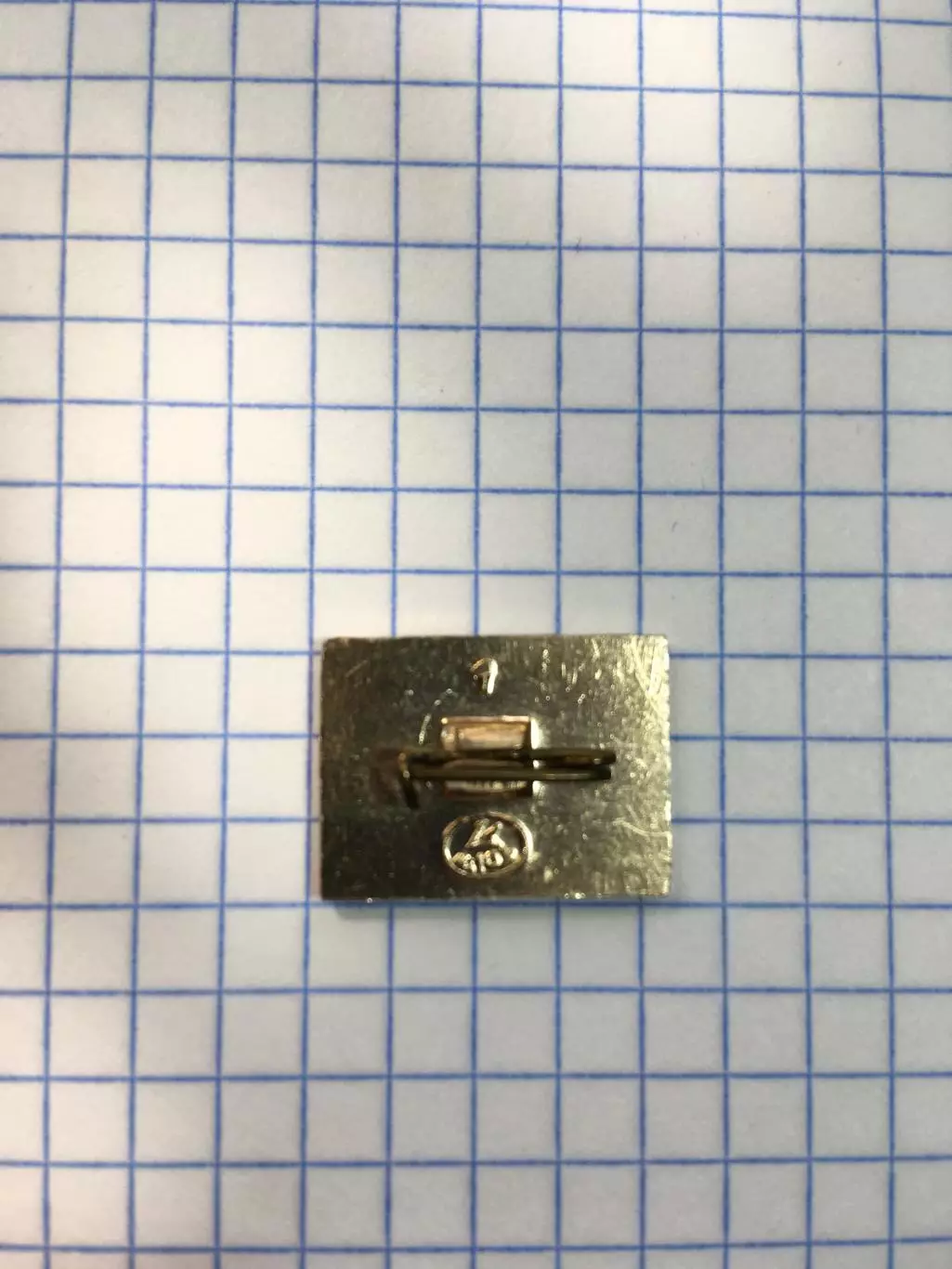 Значок хоккей чемпионат мира Москва 1973 площадка 1