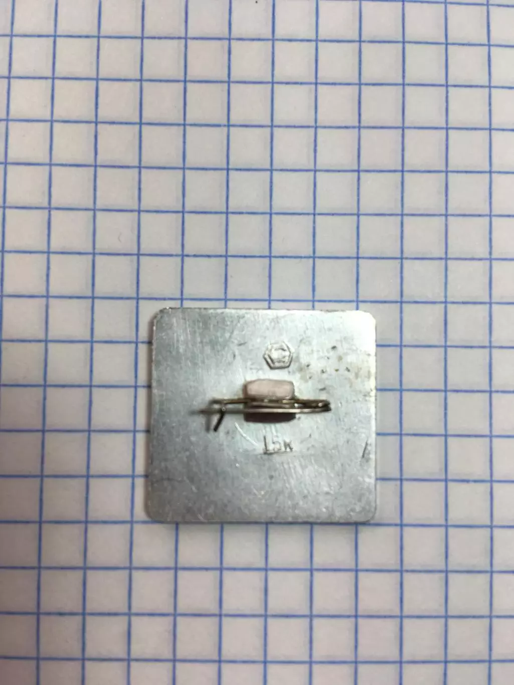 Значок Динамо хоккеист 1