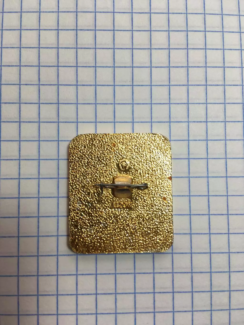 Значок хоккей с мячом Москва 1989 чемпионат мира 1