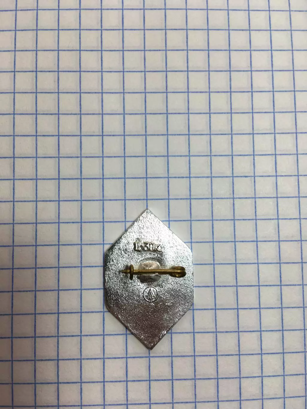 Значок Олимпийские игры Москва 1980 эмблема 1