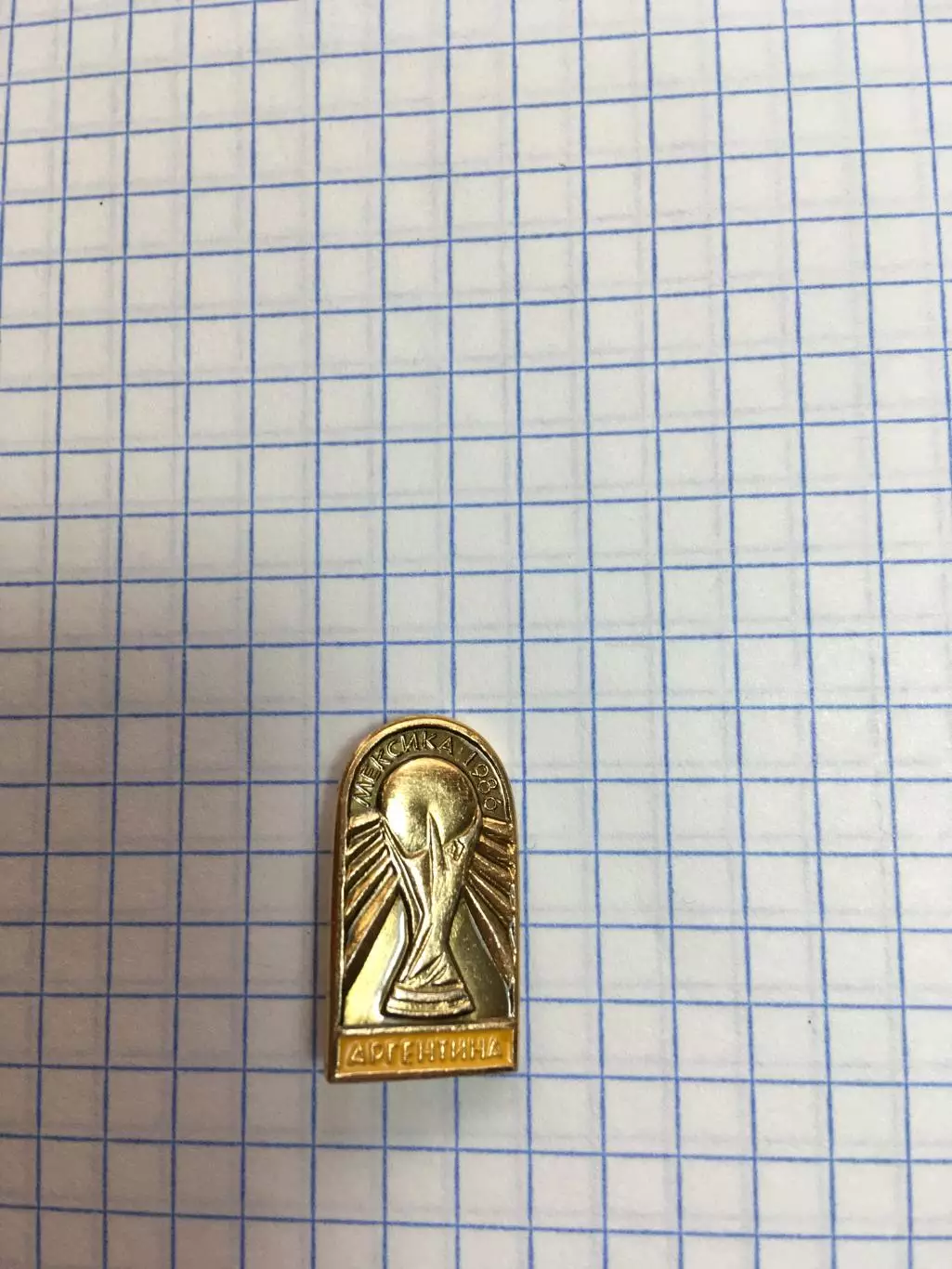 Значок Аргентина кубок мира Мексика 1986