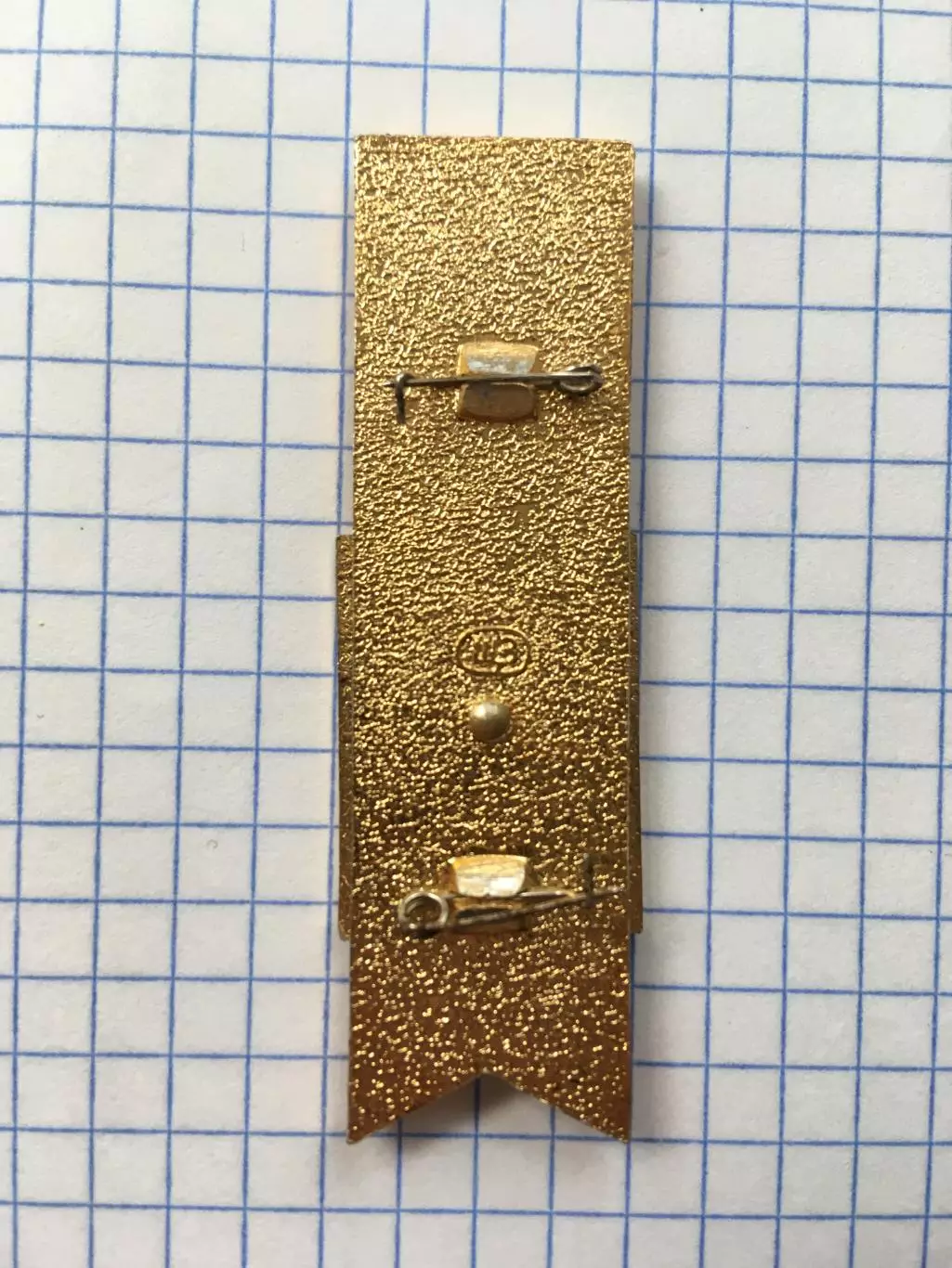 Значок чемпионат мира и европы по хоккею ЧССР 1979 Москва 1