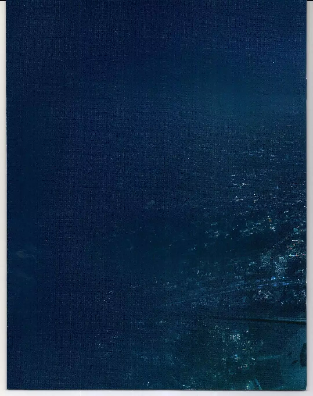 Лига Чемпионов Локомотив(Москва)-Атлетико(Испания)01.10.2019 1