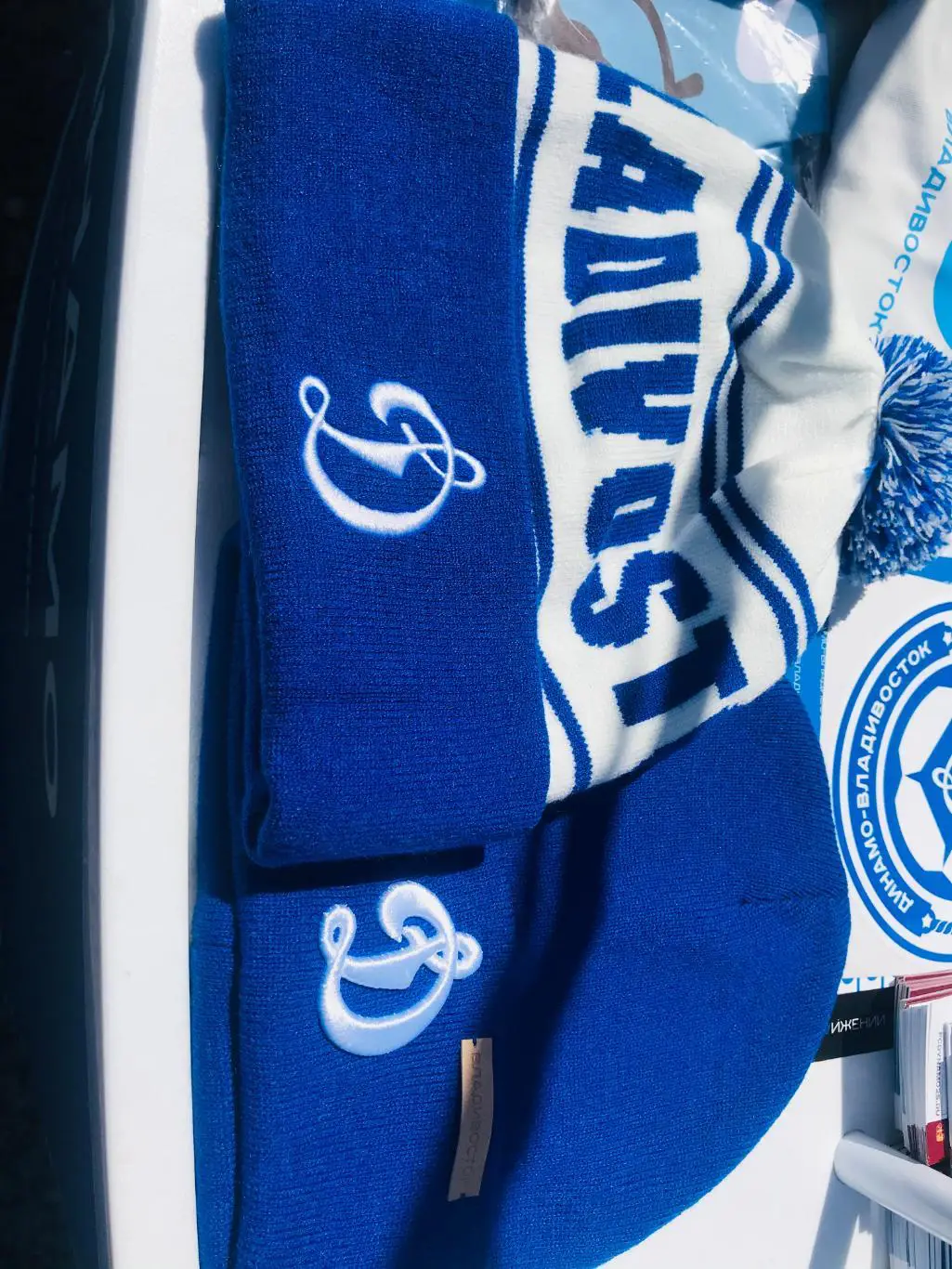 Шапка ФК Динамо/Владивосток/ (Два вида)