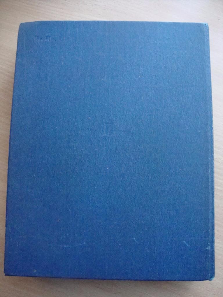 Военный энциклопедический словарь 1983 г.изд 7