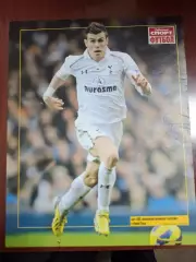 Тоттенхэм Хотспур (Лондон)