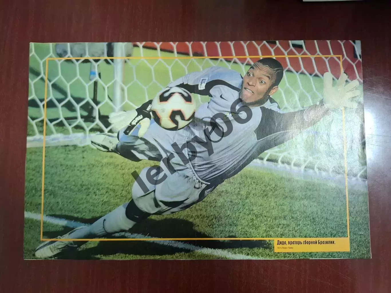 Сб. Бразилии 4