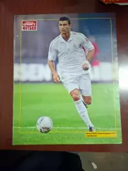 Реал (Мадрид) 1