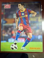 Барселона 2