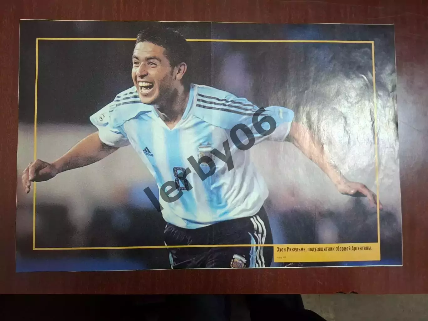 Сб.Аргентины 2