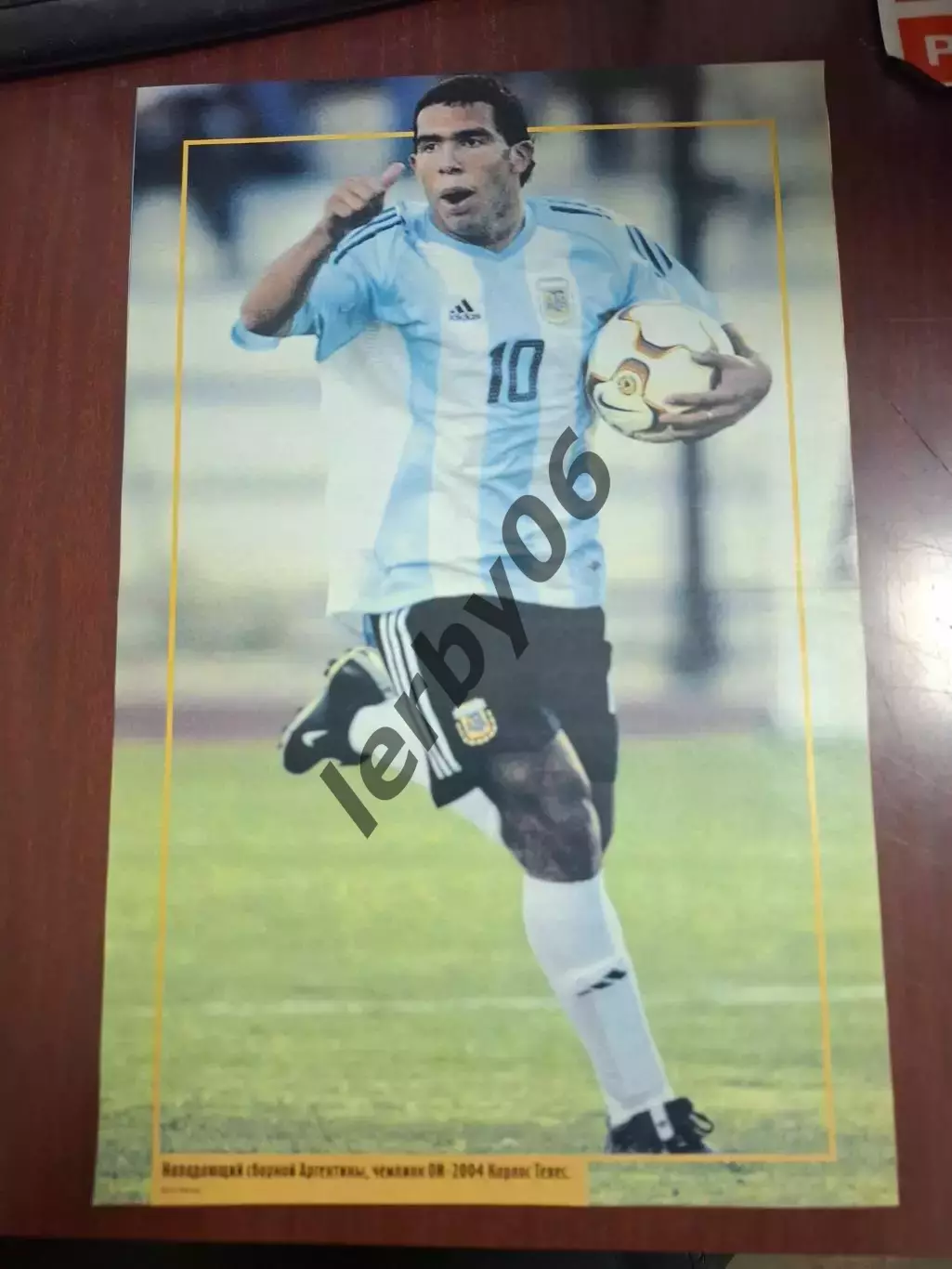 Сб.Аргентины 4