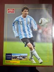 Сб.Аргентины